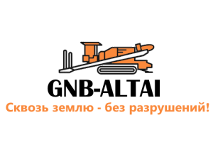 Горизонтально направленное бурение